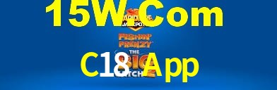 Programa VIP C18 App